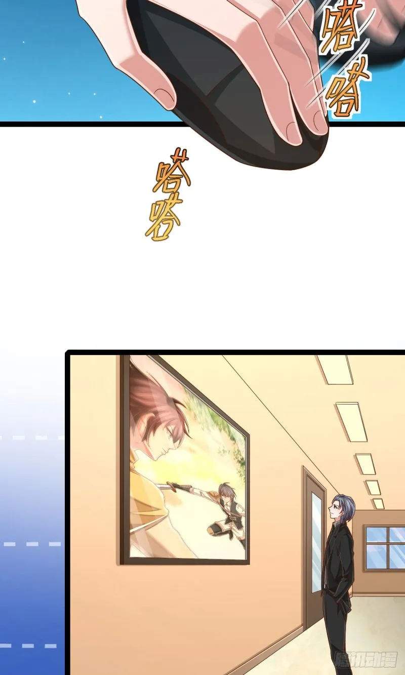 第115话 第34页