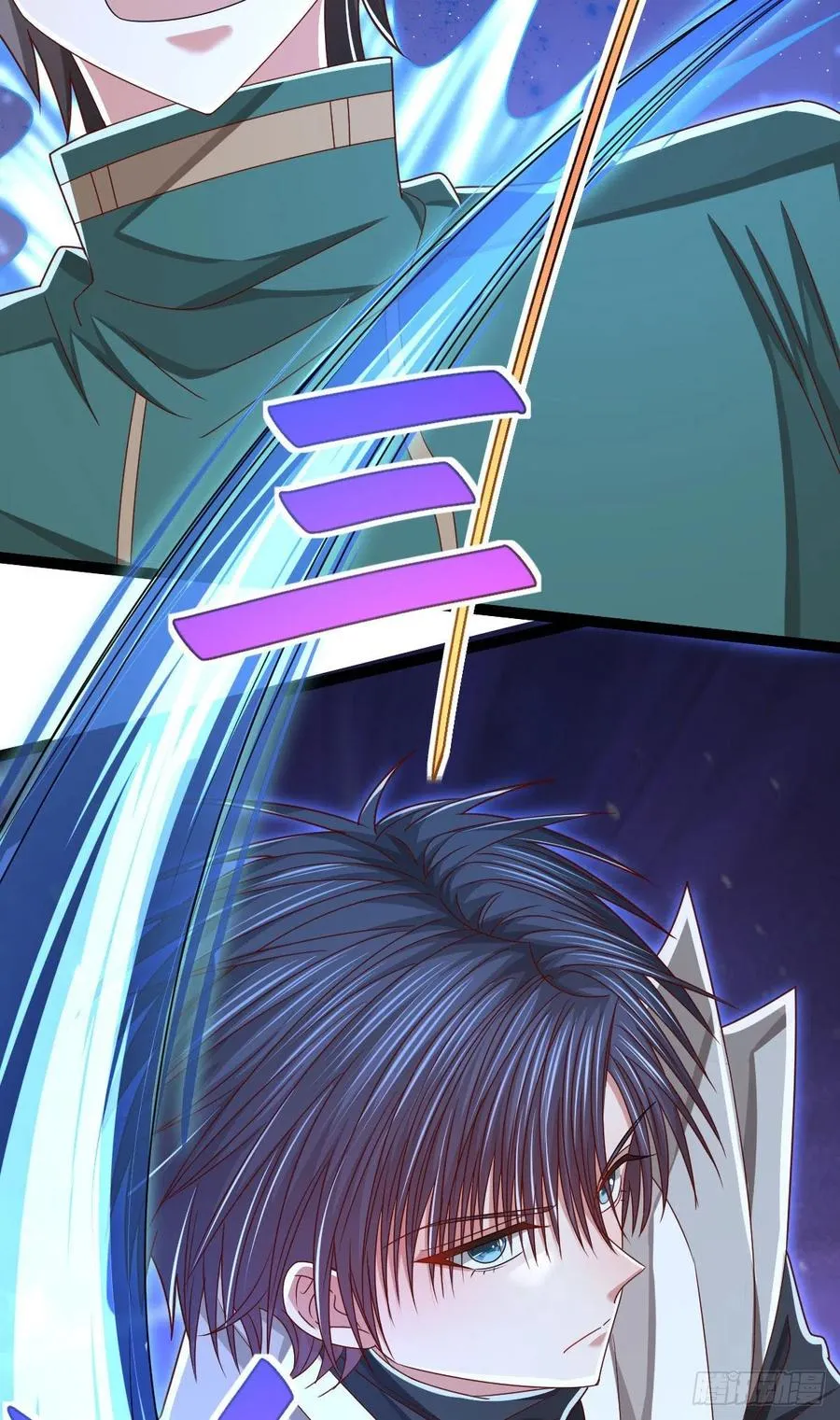 第117话 第14页