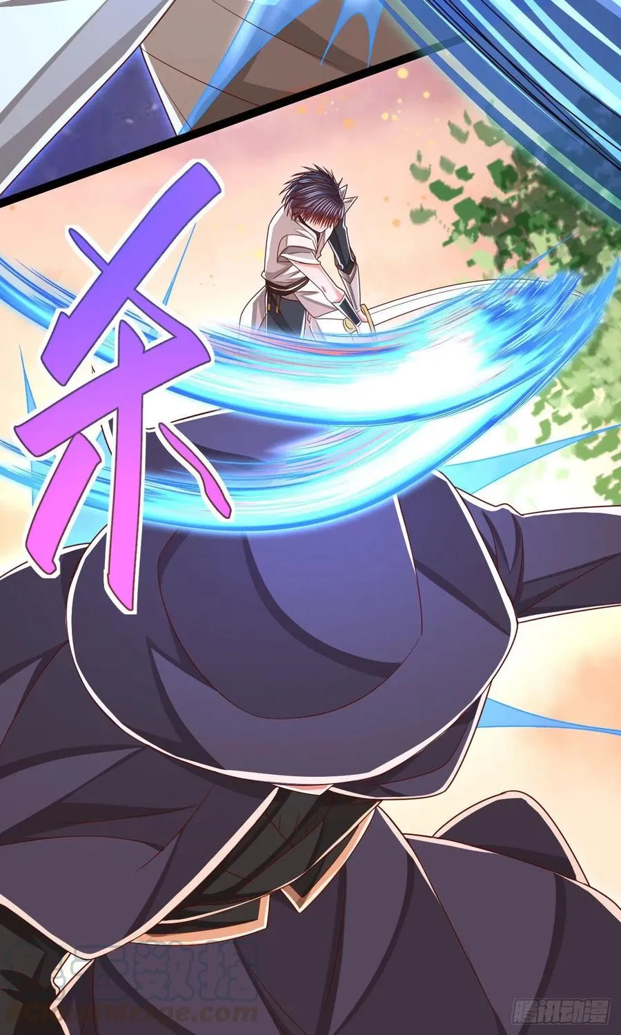 第117话 第16页