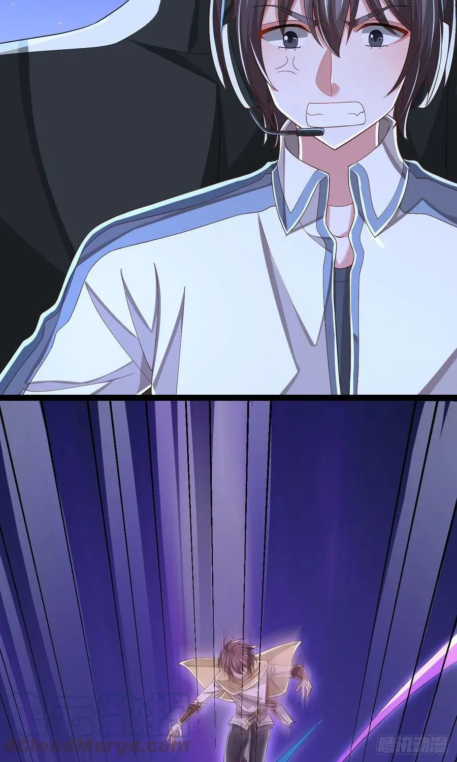 第117话 第19页