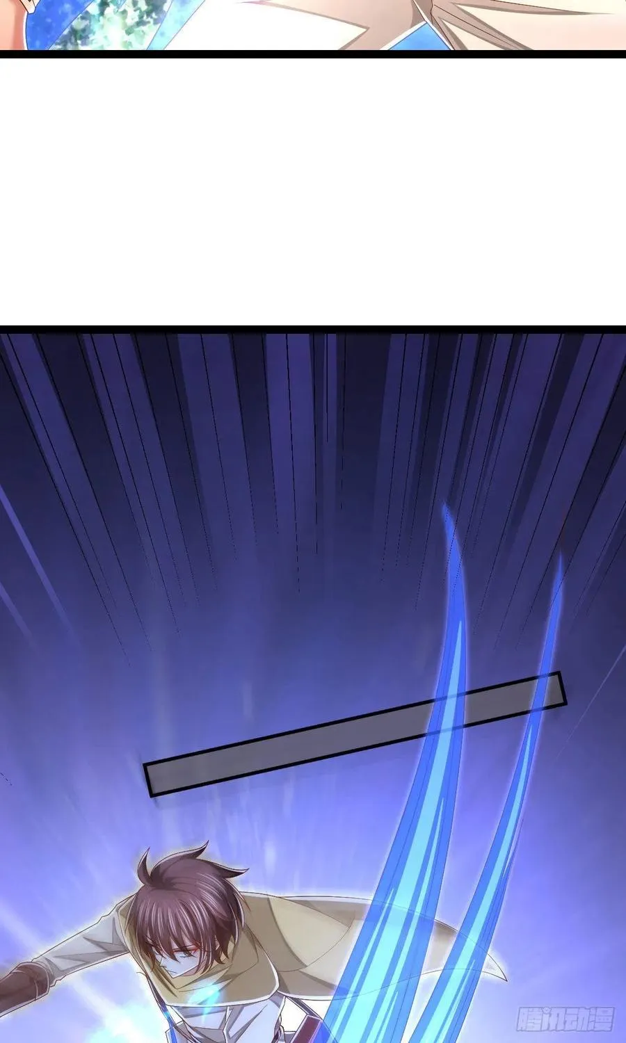 第117话 第24页