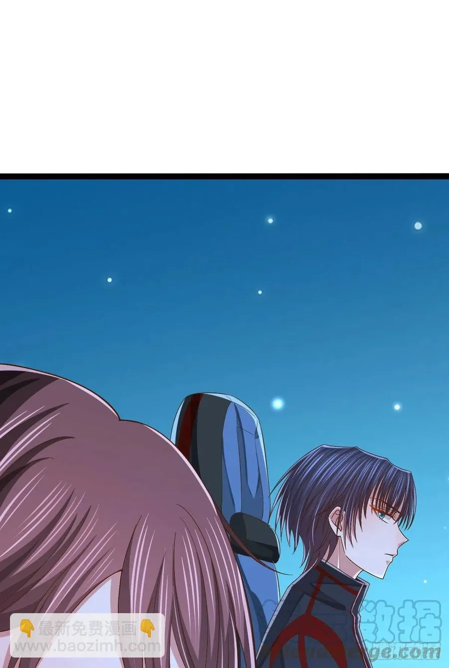 第117话 第31页