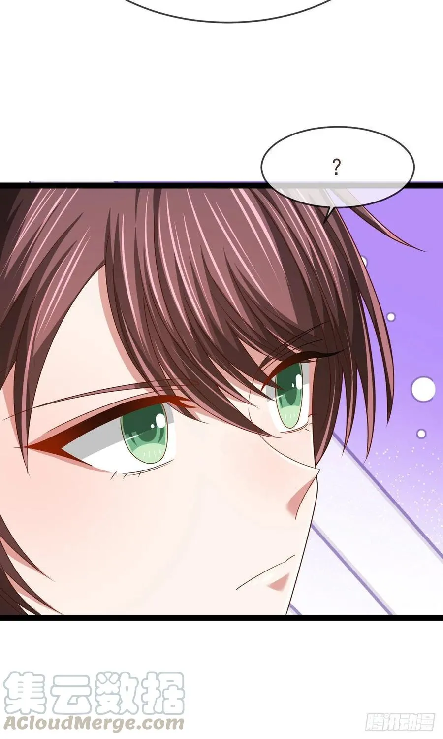 第117话 第40页