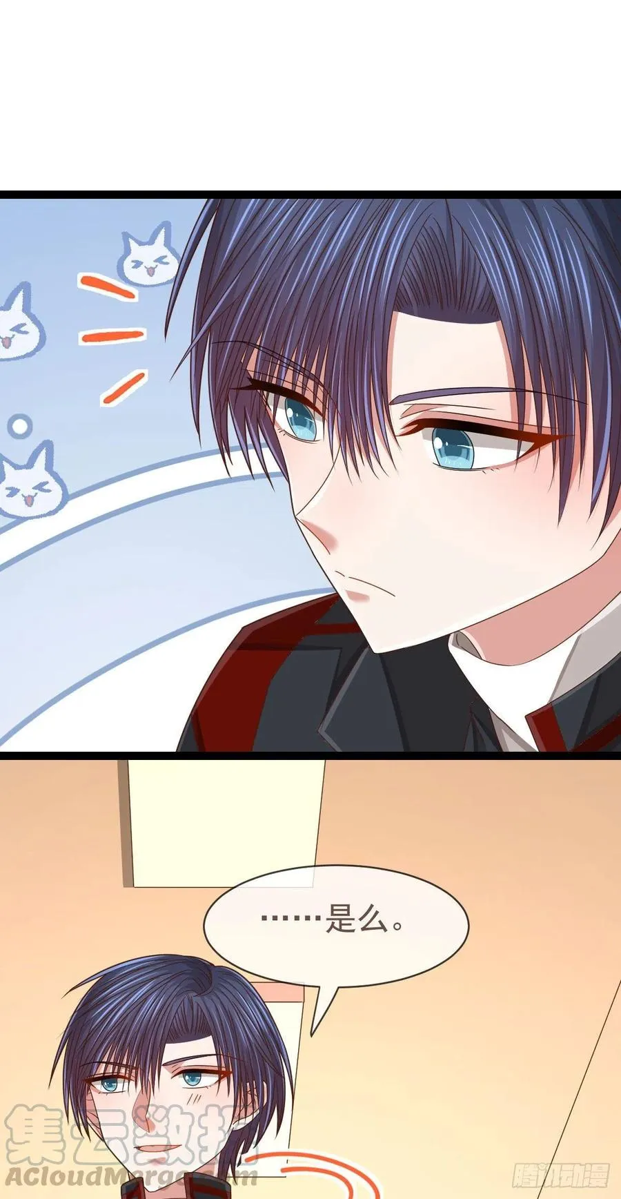 第117话 第46页