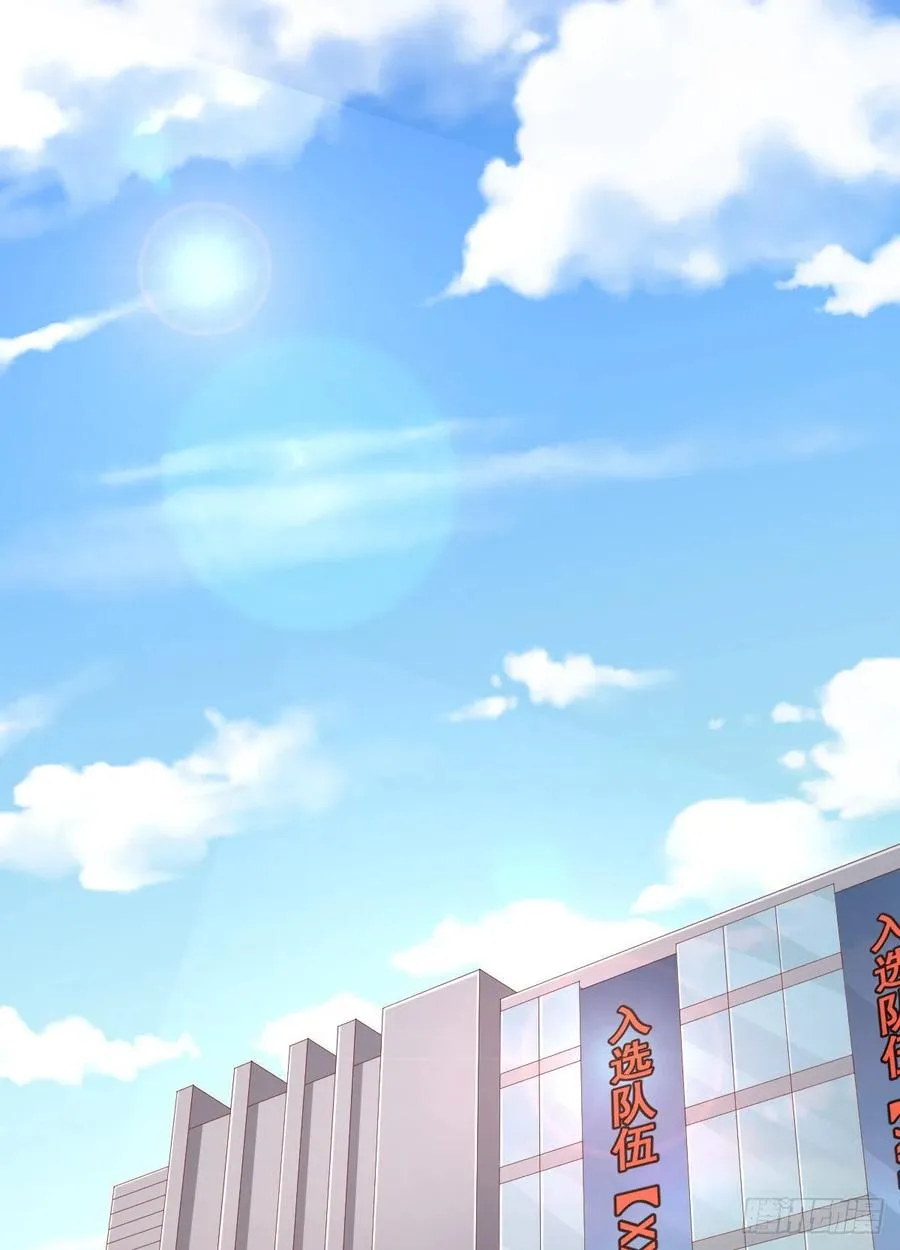 第113话 第2页