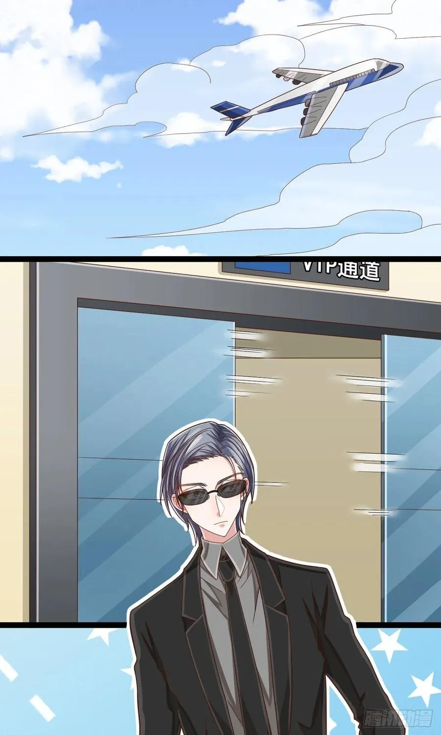 第113话 第26页