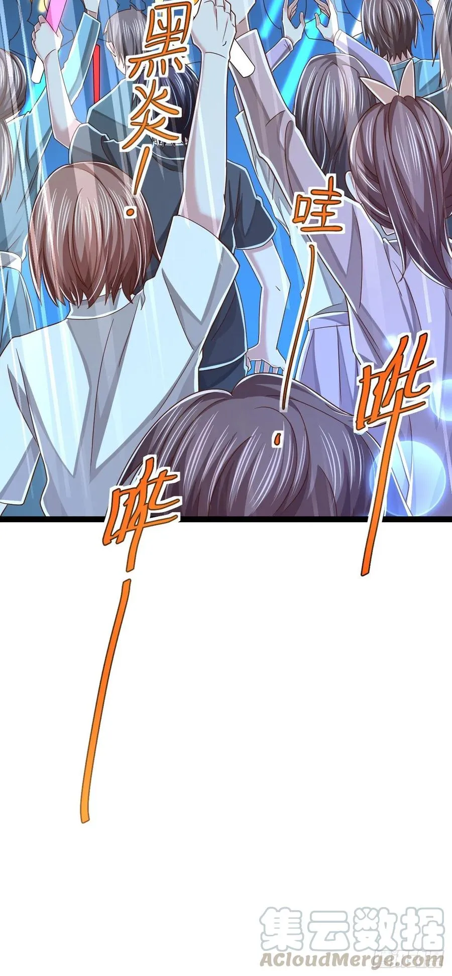 第113话 第37页