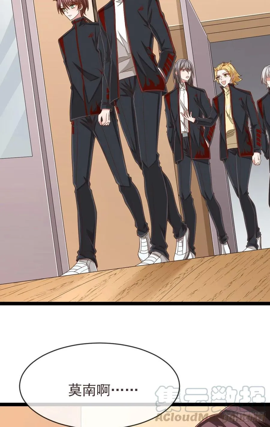 第113话 第40页