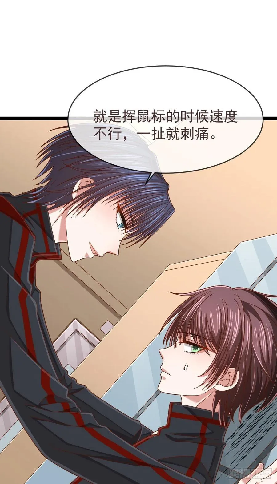 第113话 第47页
