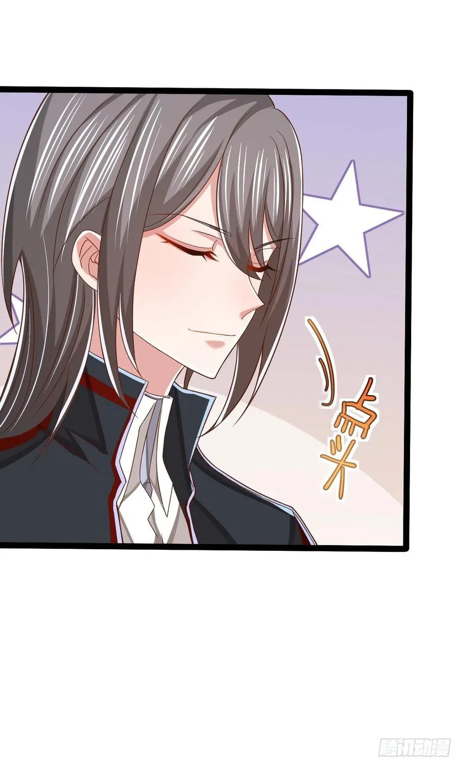 第114话 第20页