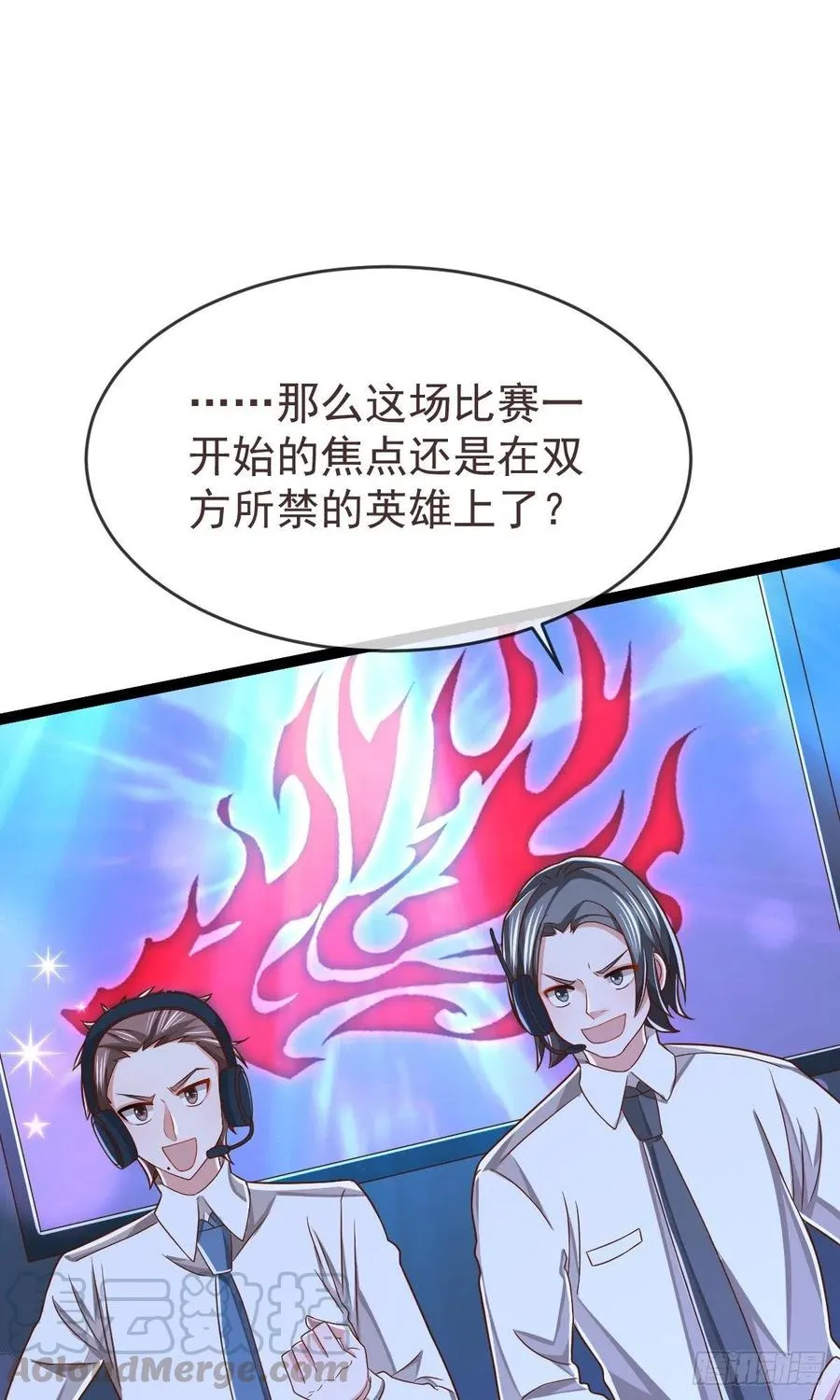 第114话 第34页