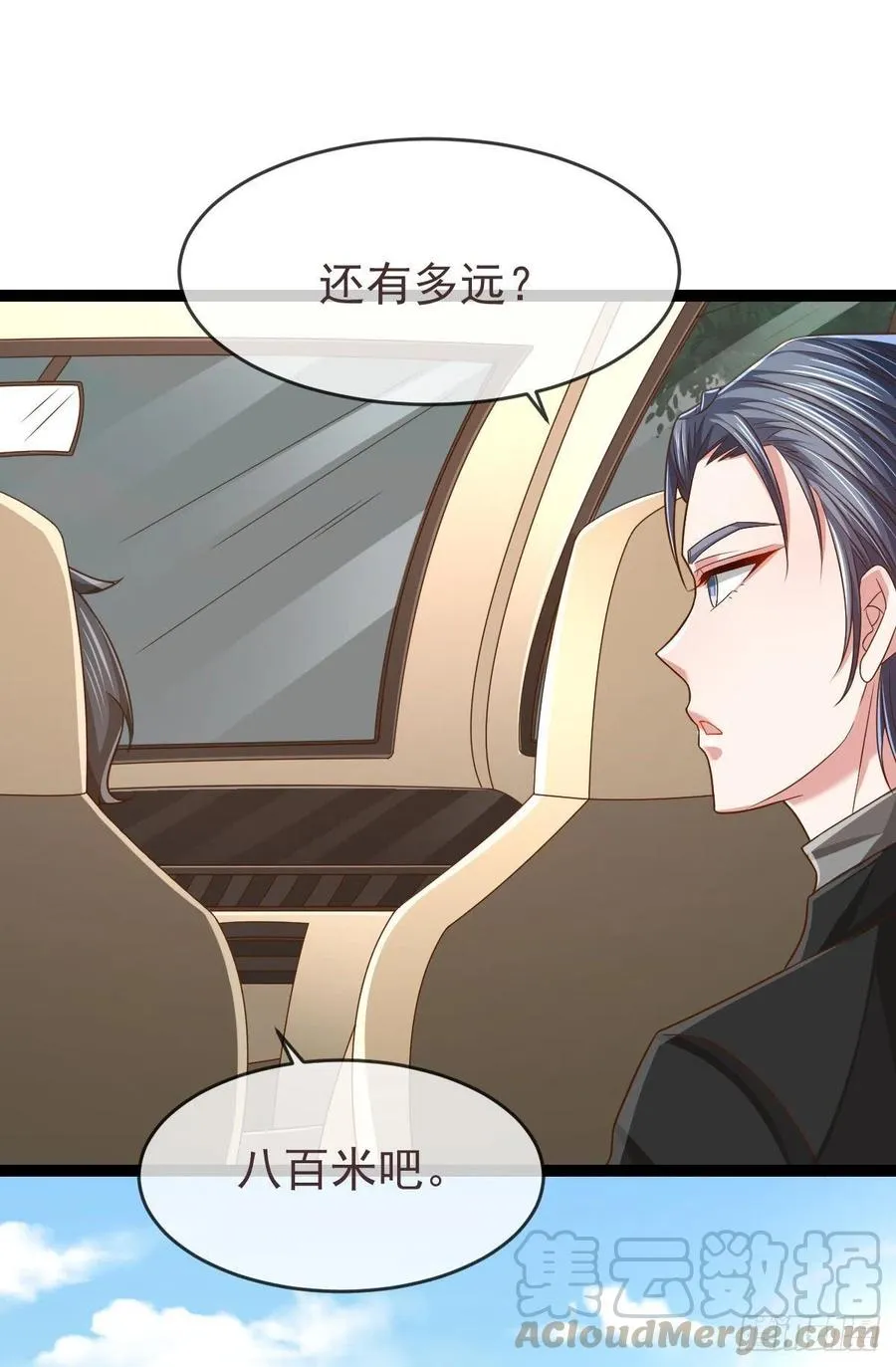 第114话 第49页