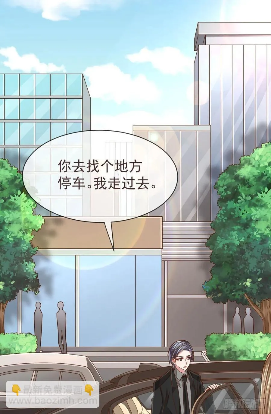 第114话 第50页