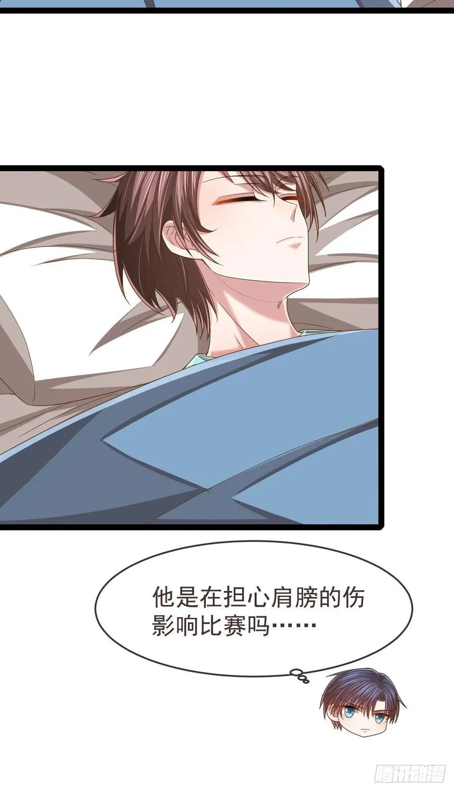 第109话 第23页