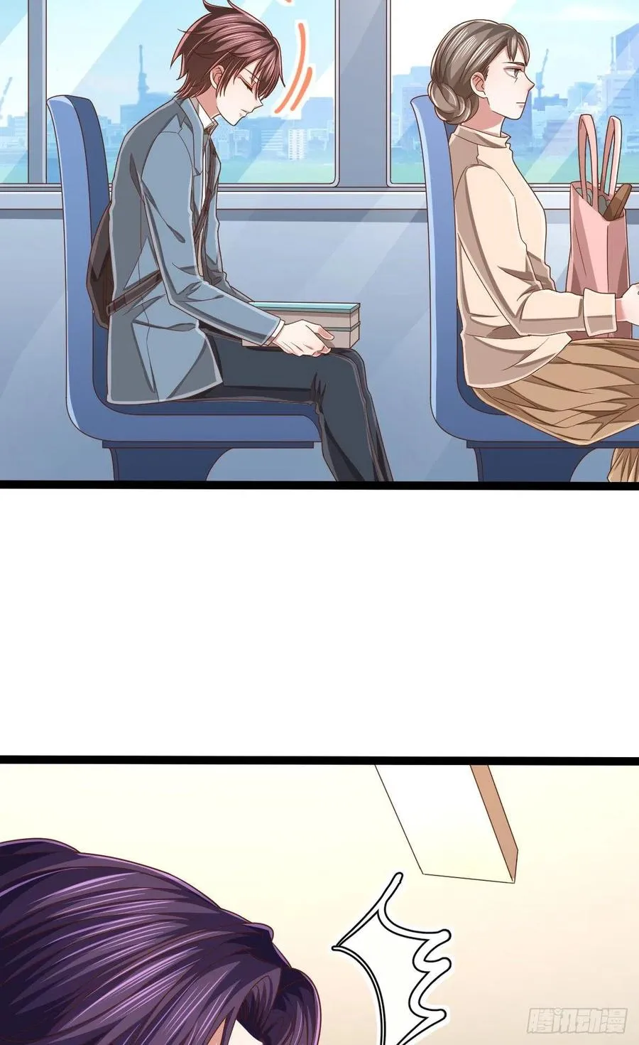 第109话 第29页
