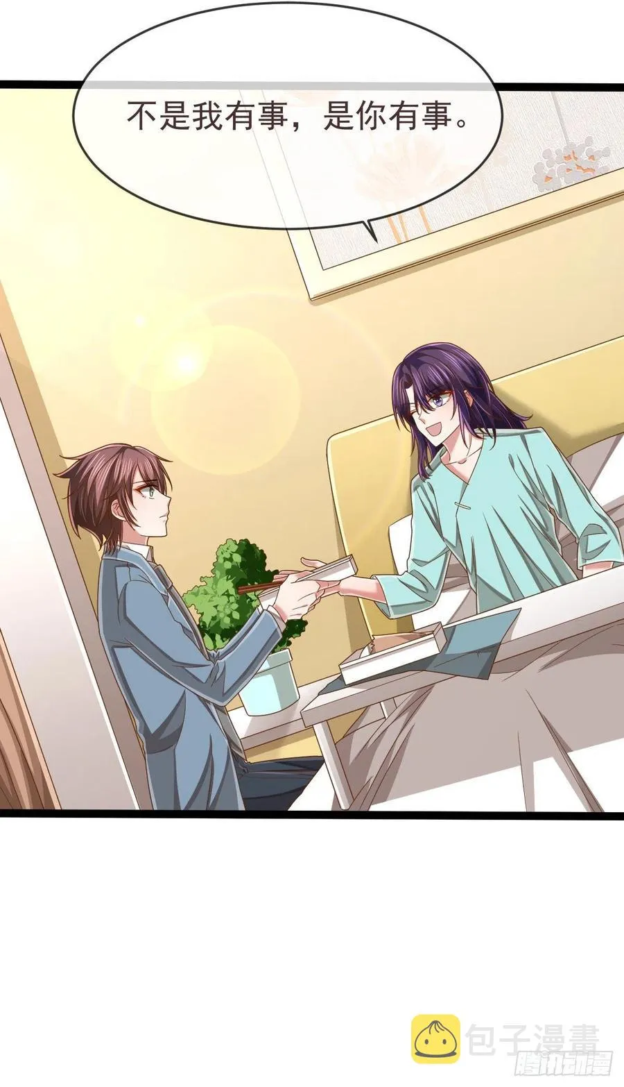 第109话 第36页