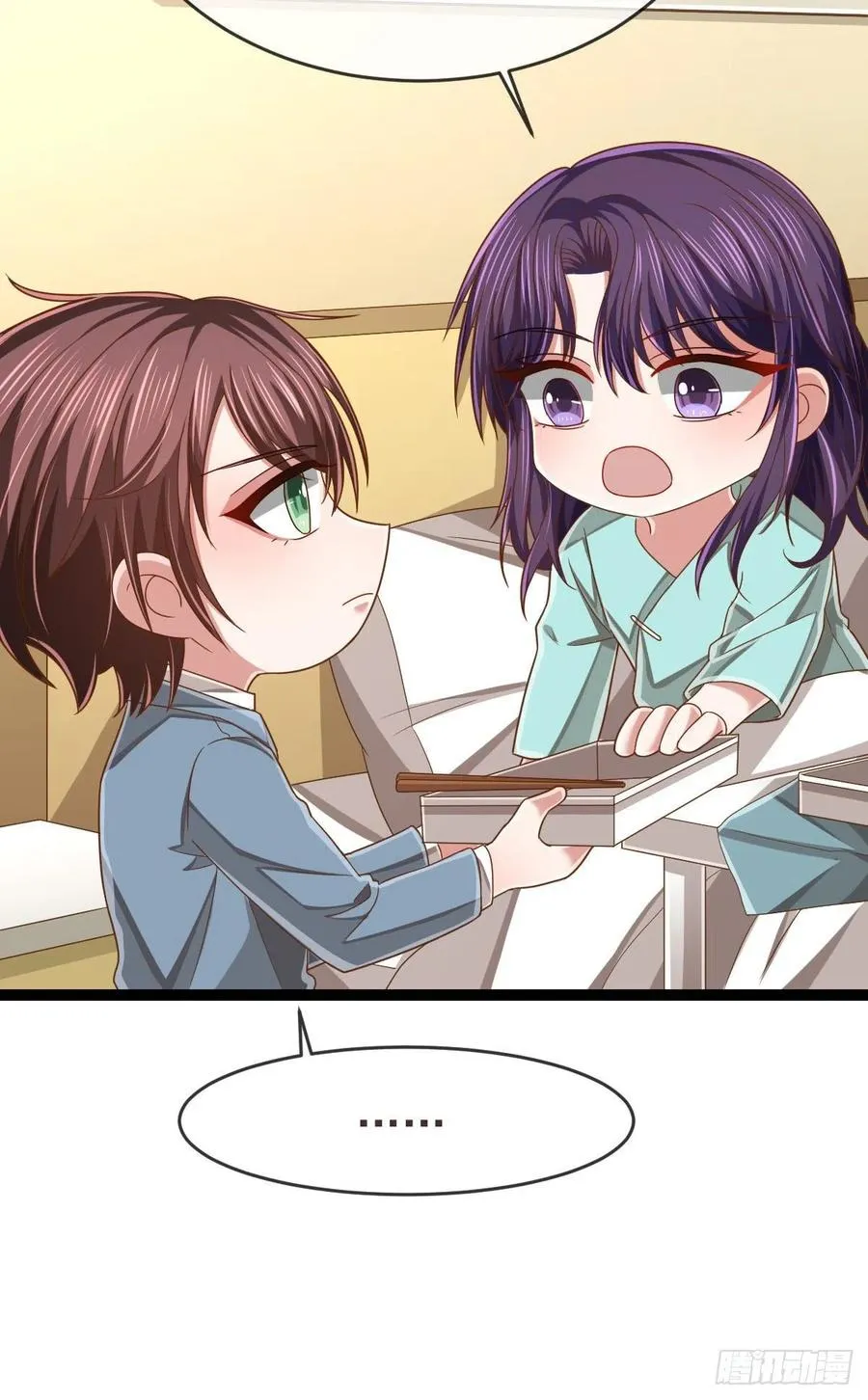 第109话 第39页