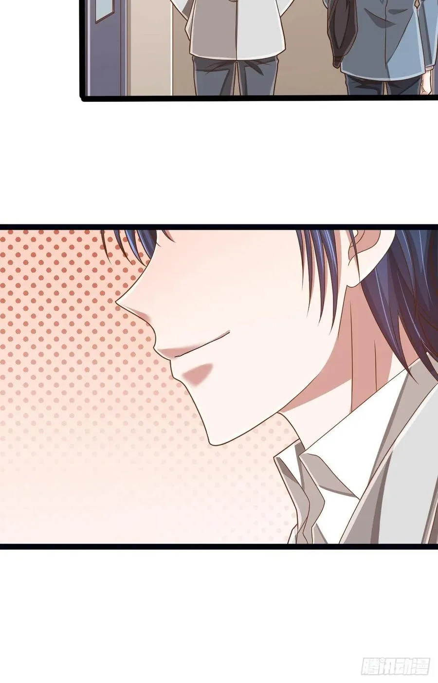 第110话 第53页