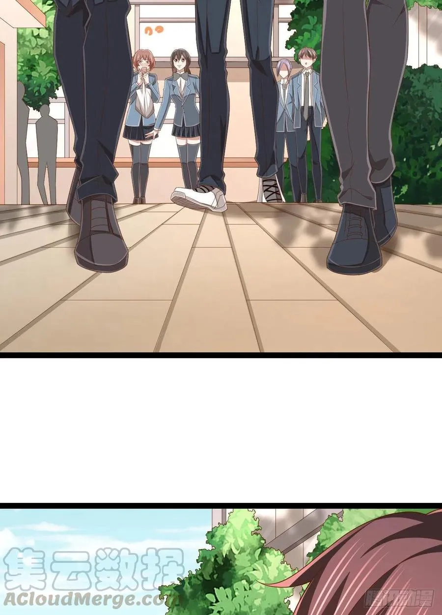 第111话 第4页
