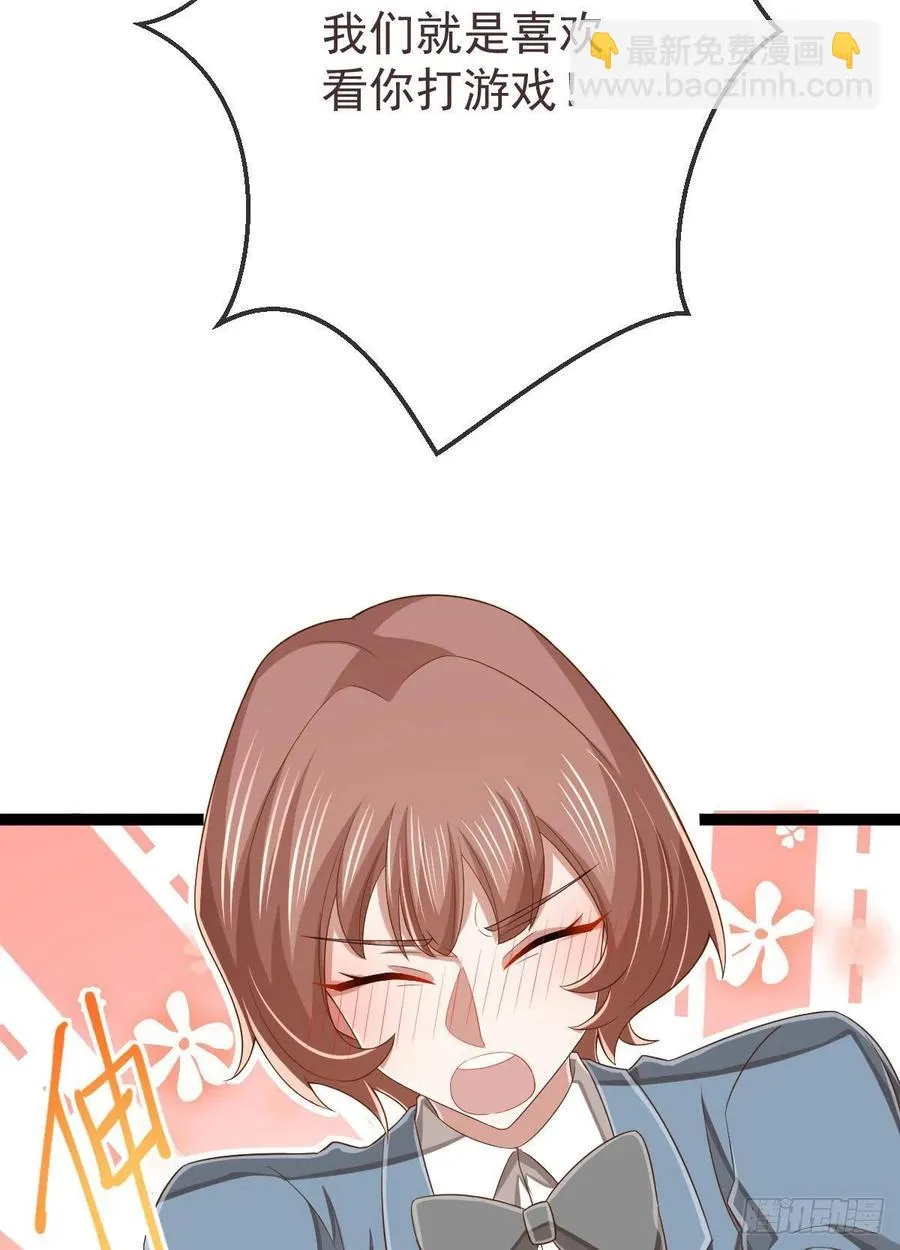 第111话 第11页