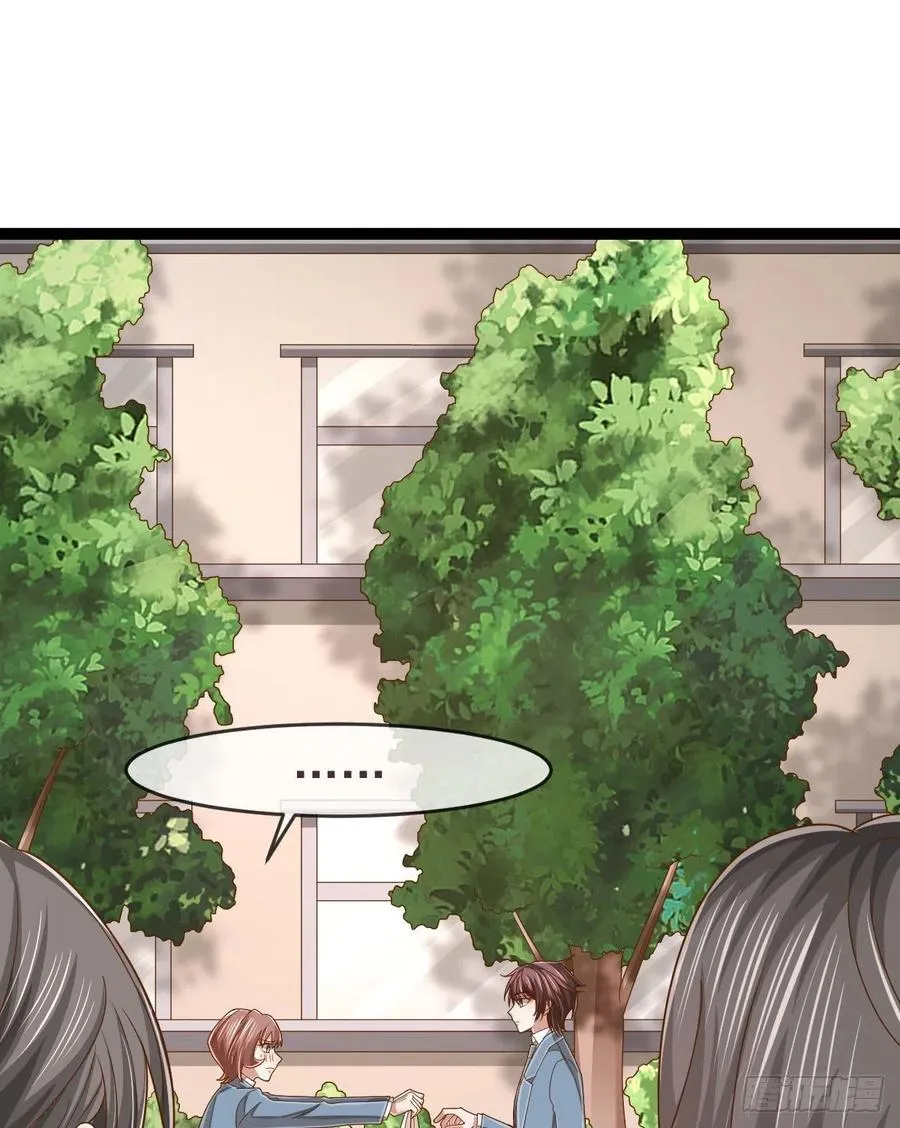 第111话 第14页