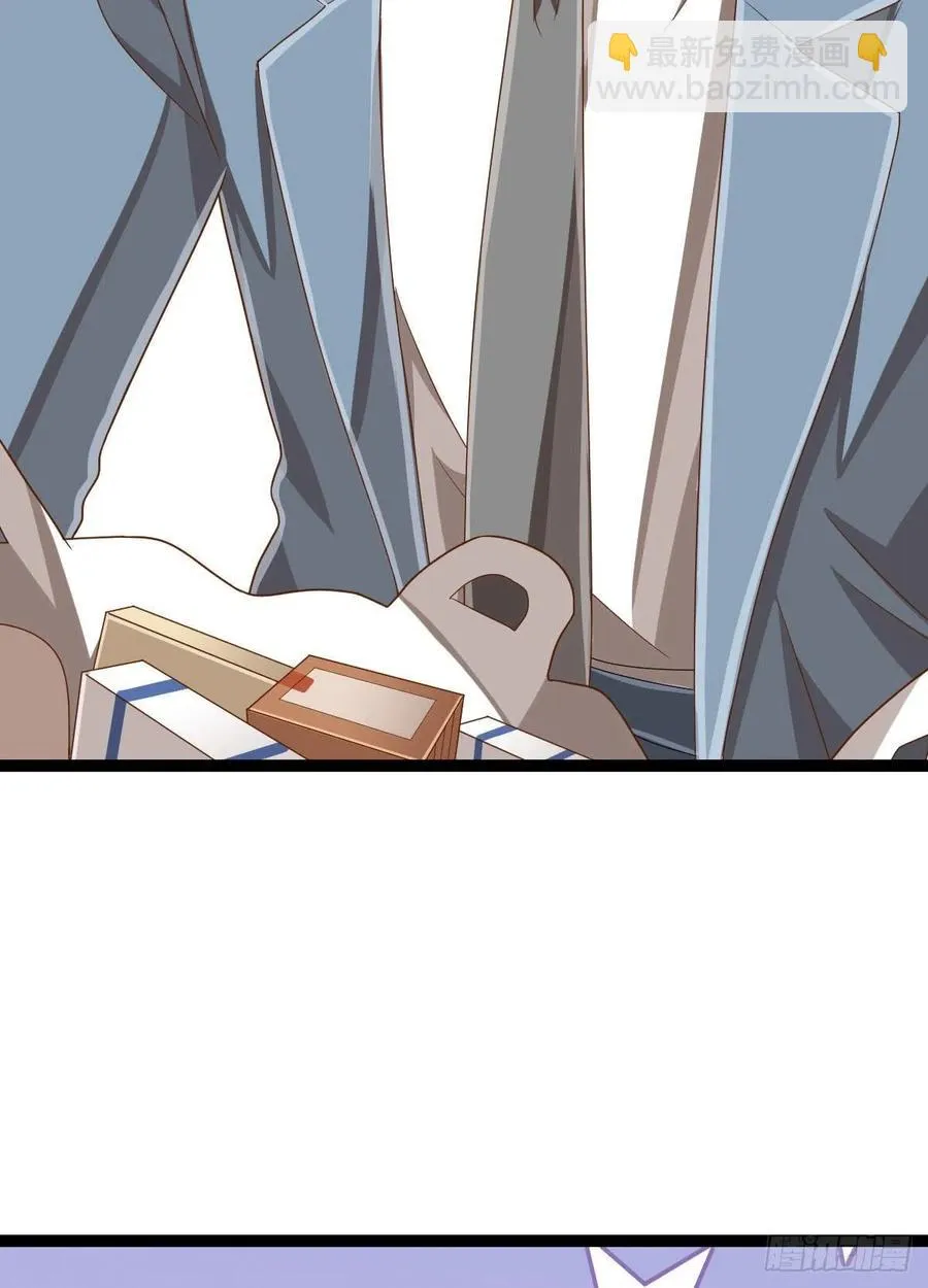 第111话 第17页