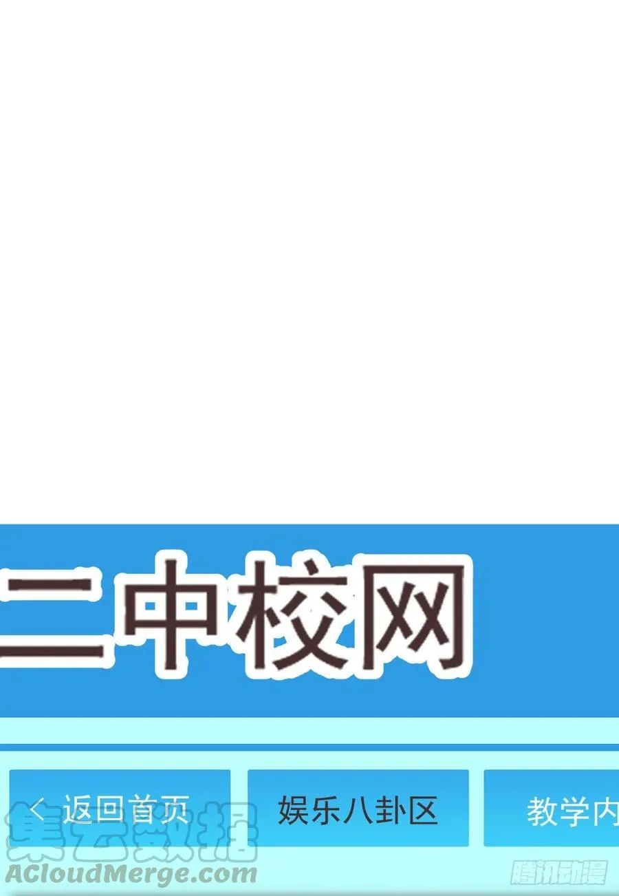 第111话 第22页