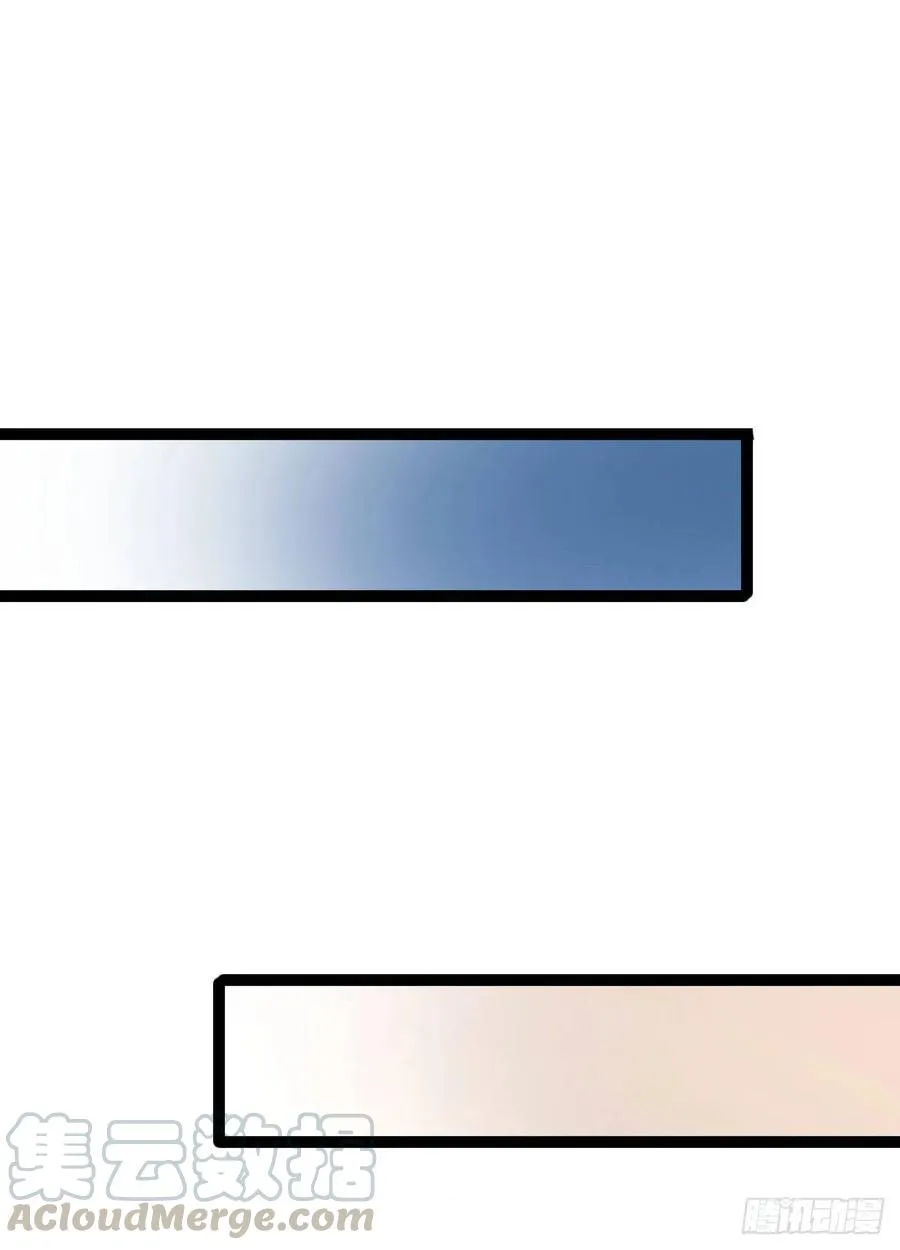 第111话 第28页