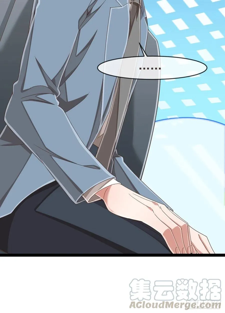 第111话 第31页