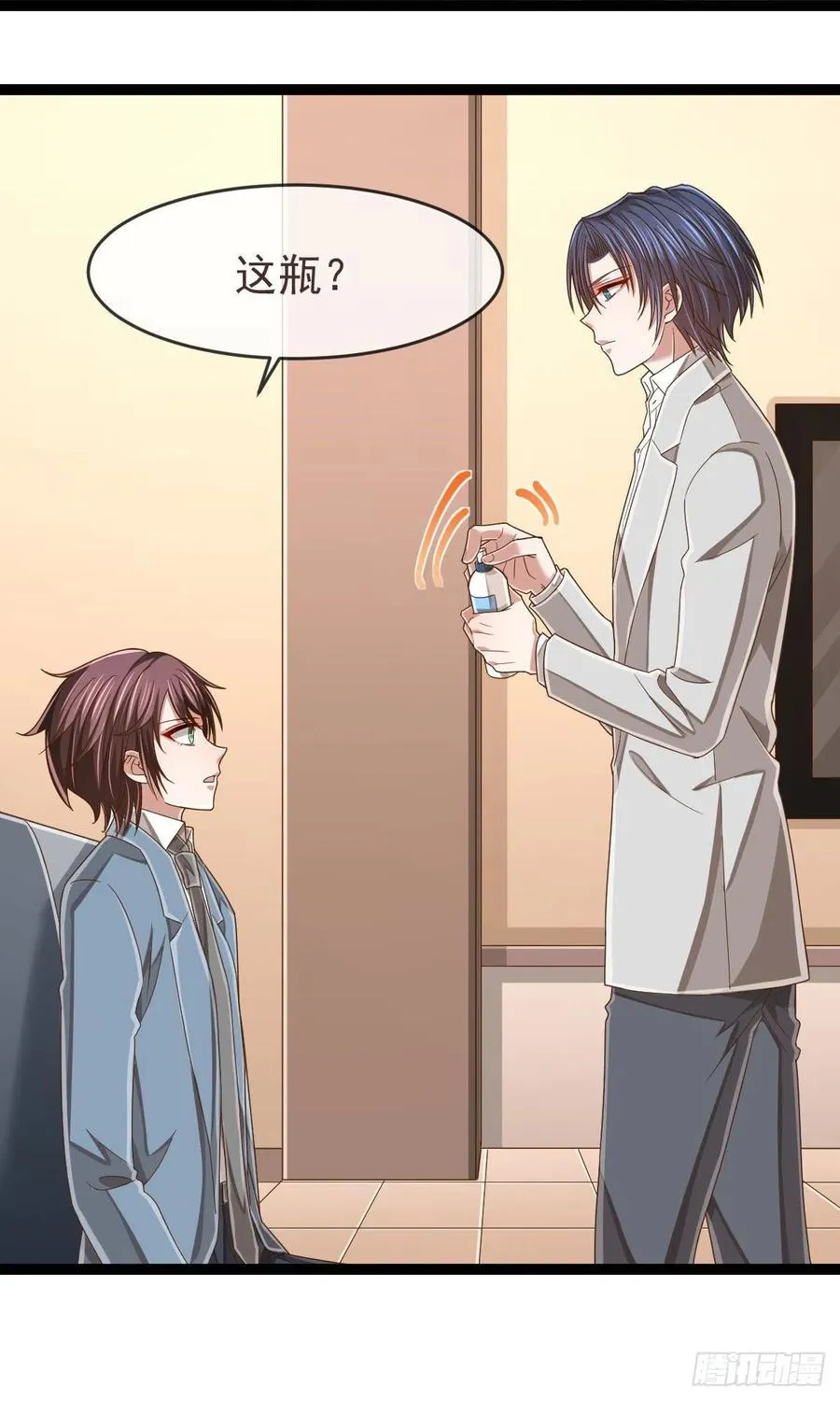 第111话 第36页