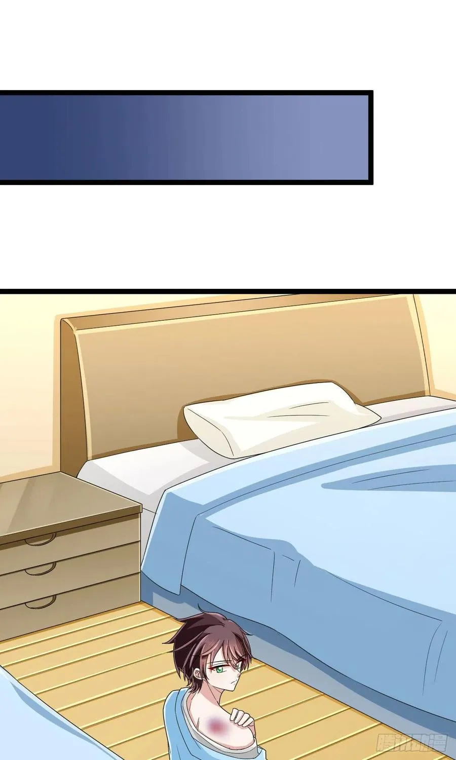 第108话 第2页