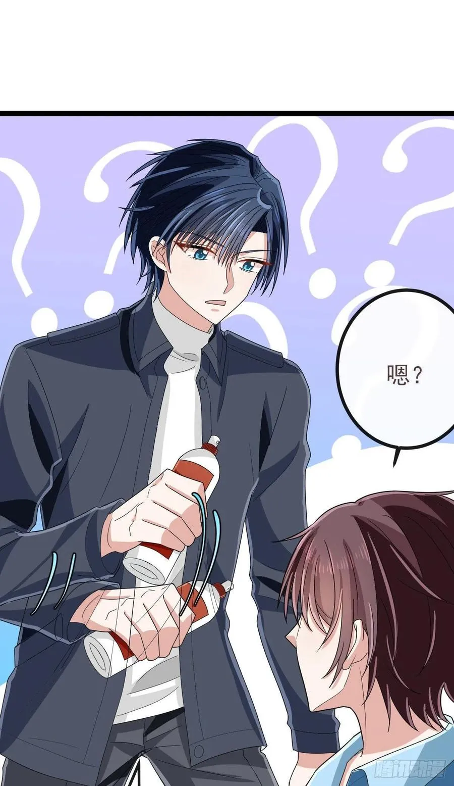 第108话 第12页
