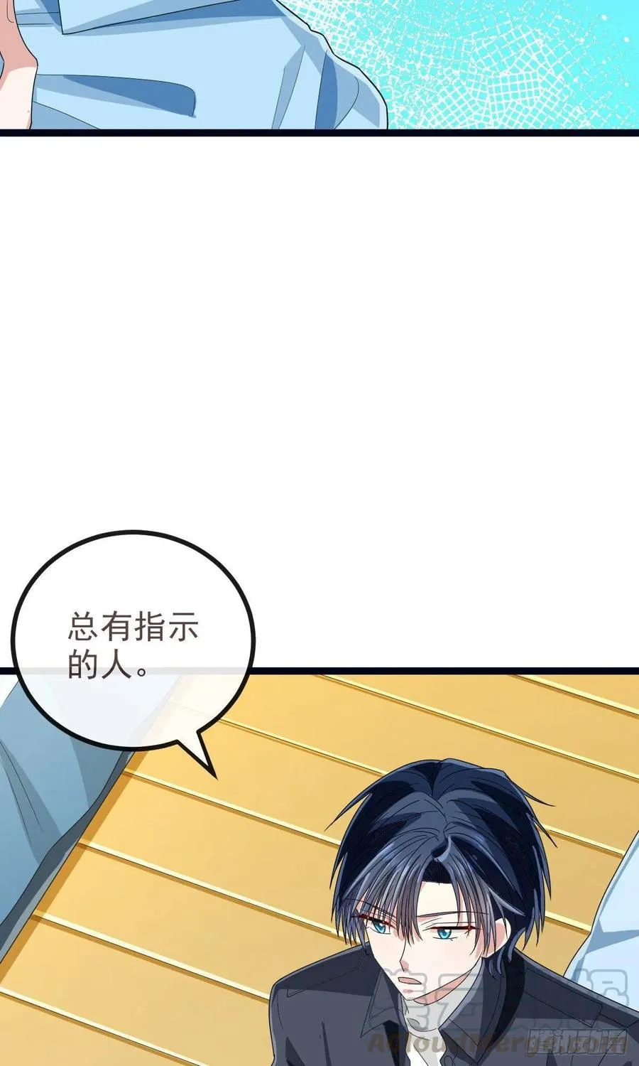第108话 第19页