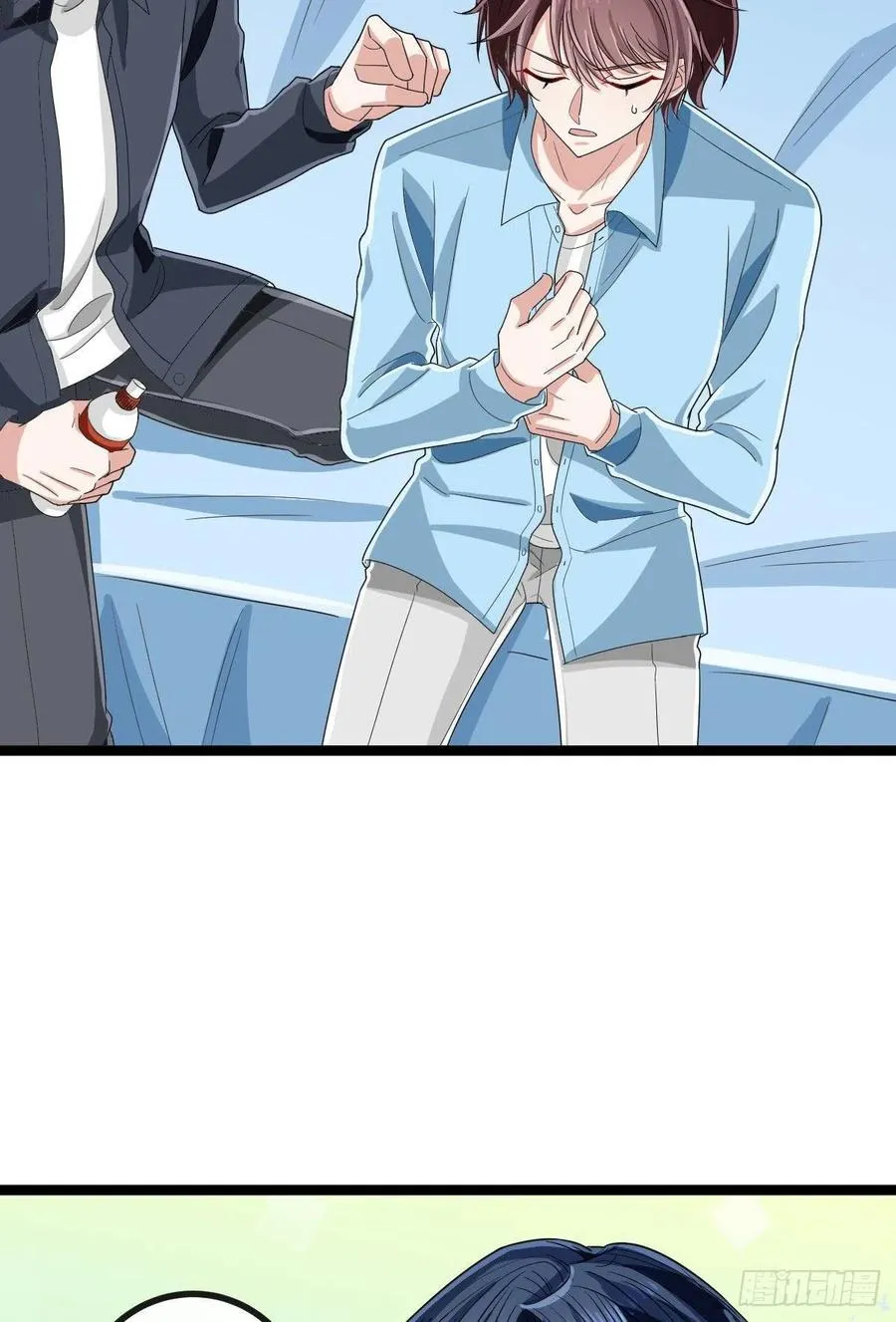 第108话 第24页