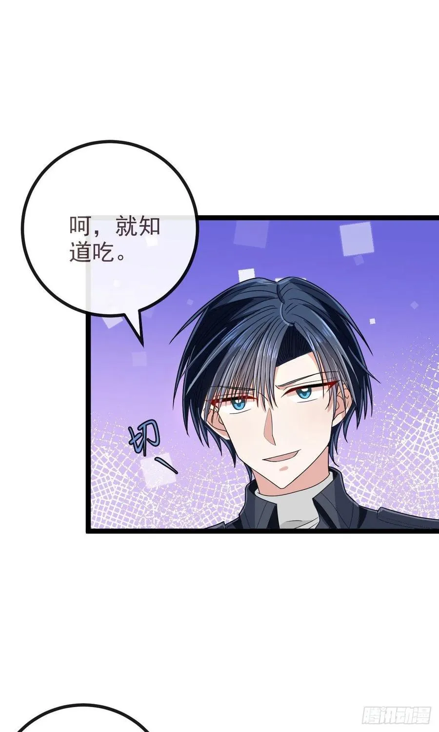 第108话 第32页