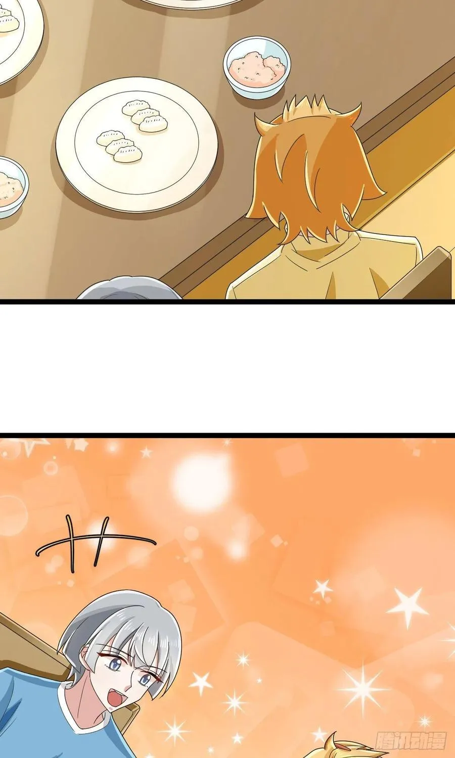 第108话 第38页