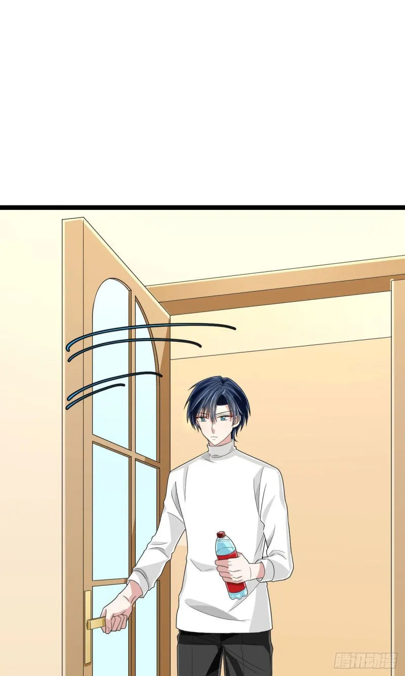 第106话 第27页