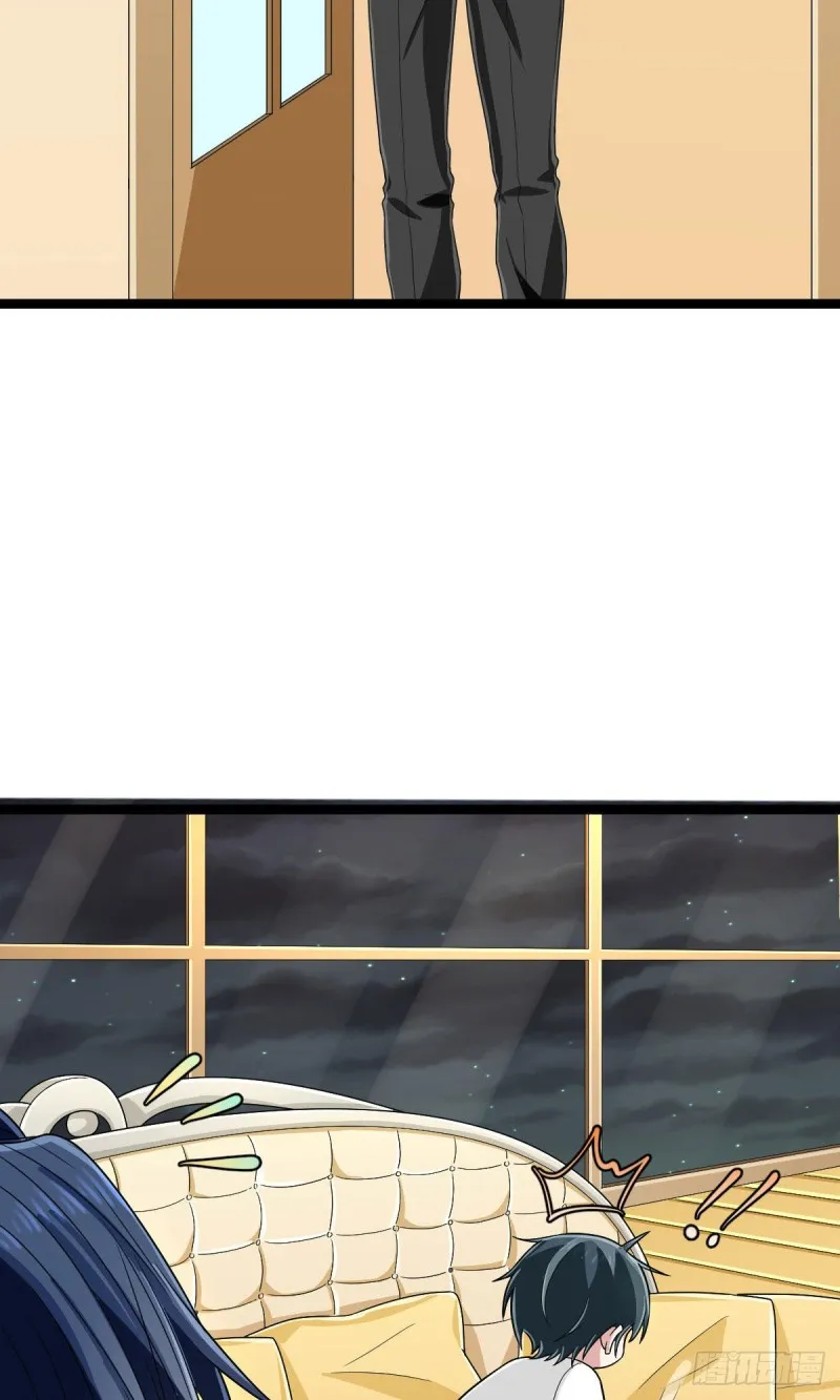 第106话 第28页