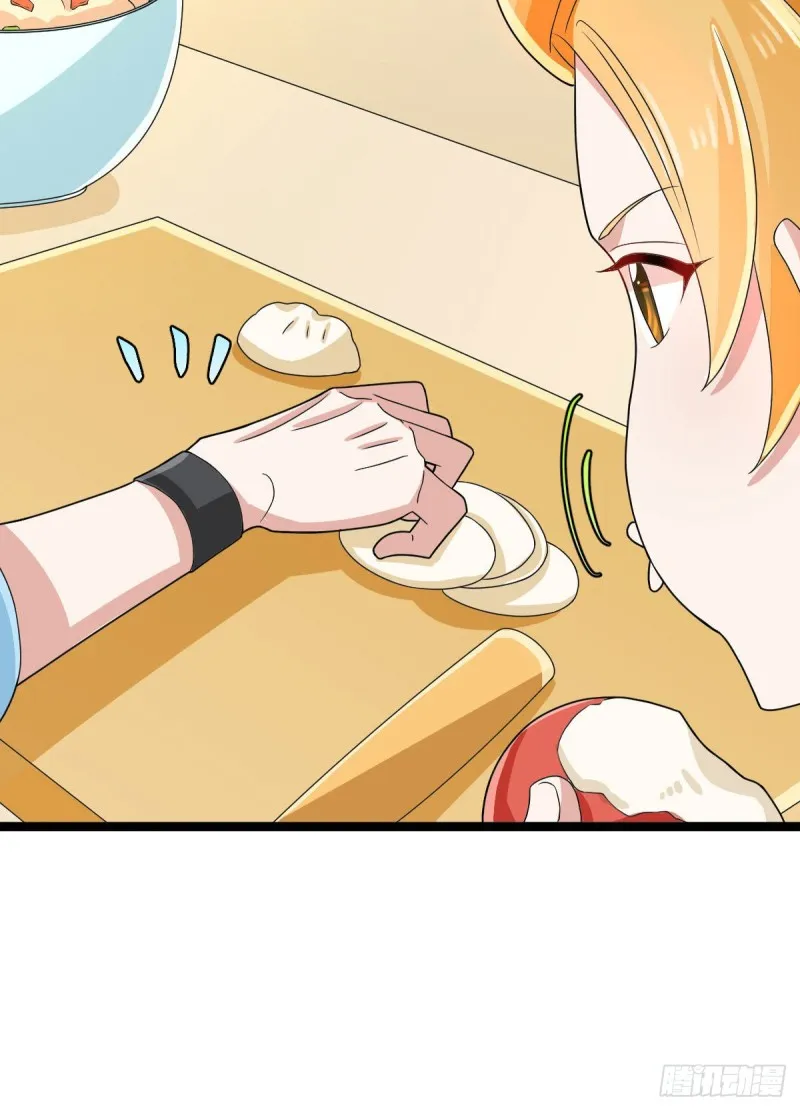 第107话 第4页