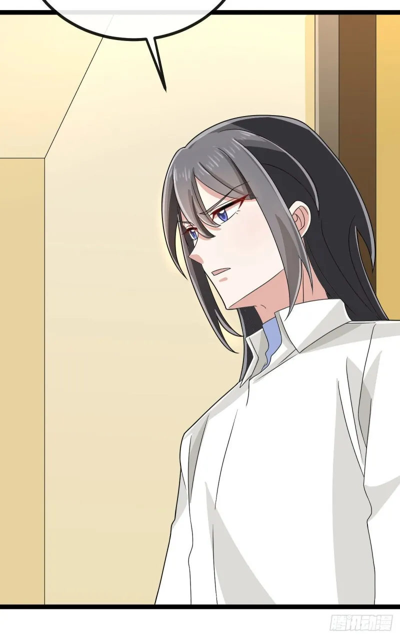 第107话 第17页