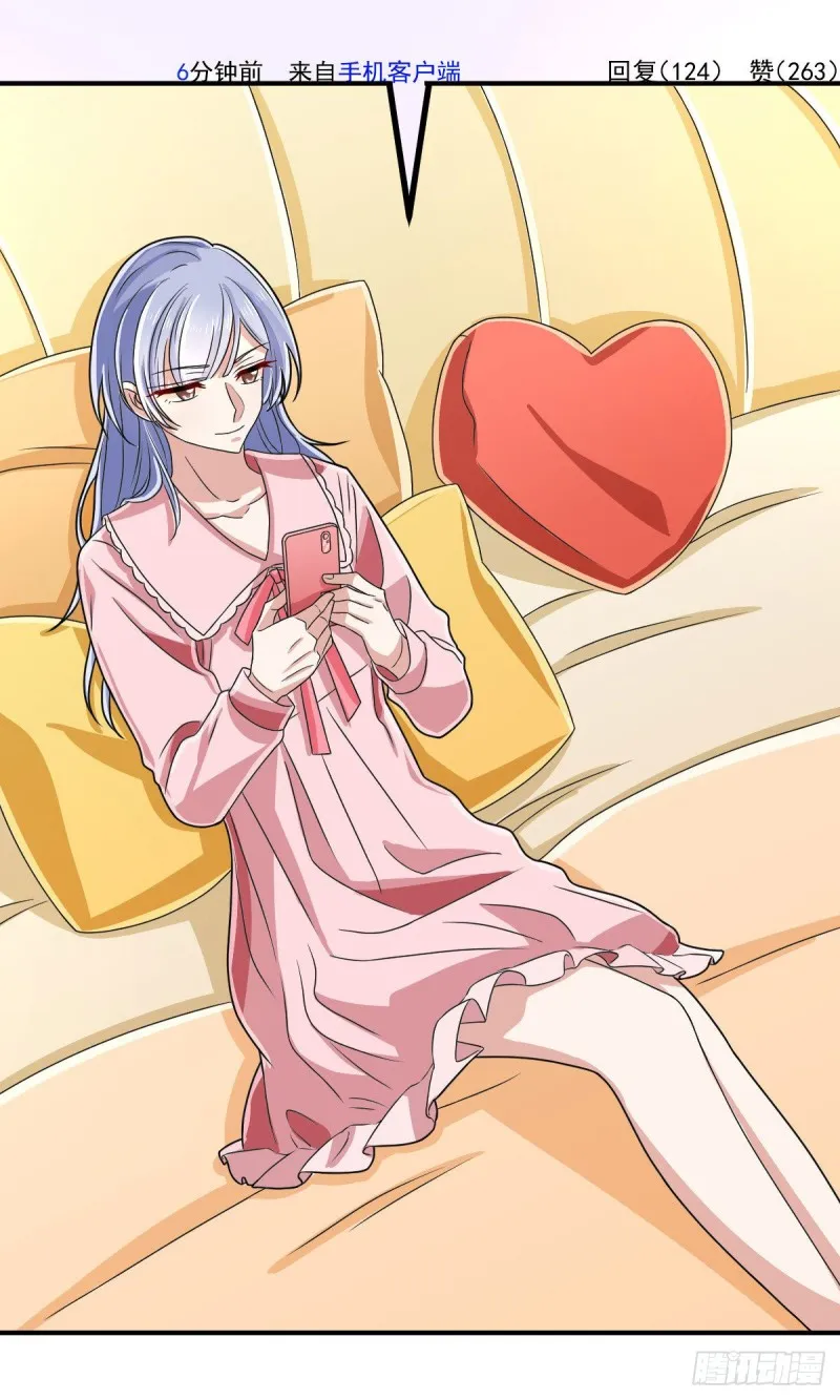 第107话 第23页