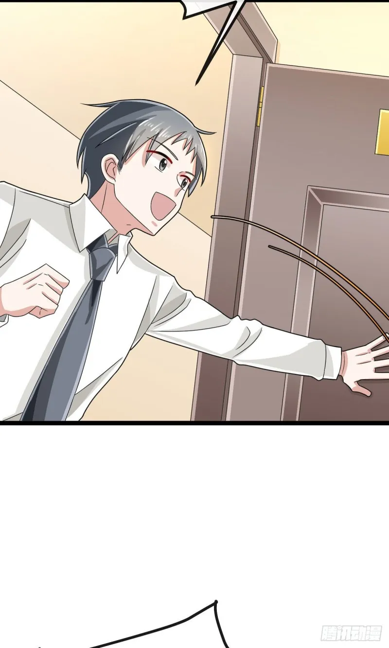 第107话 第26页