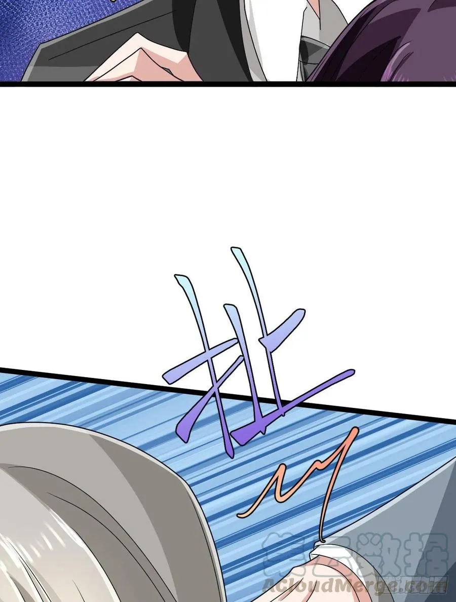 第105话 第4页