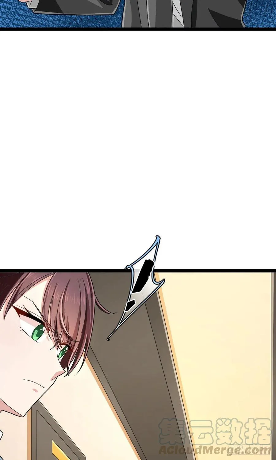 第105话 第13页