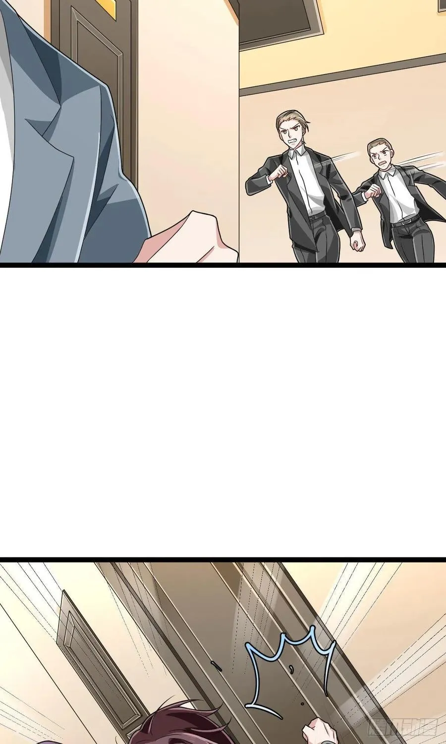第105话 第14页