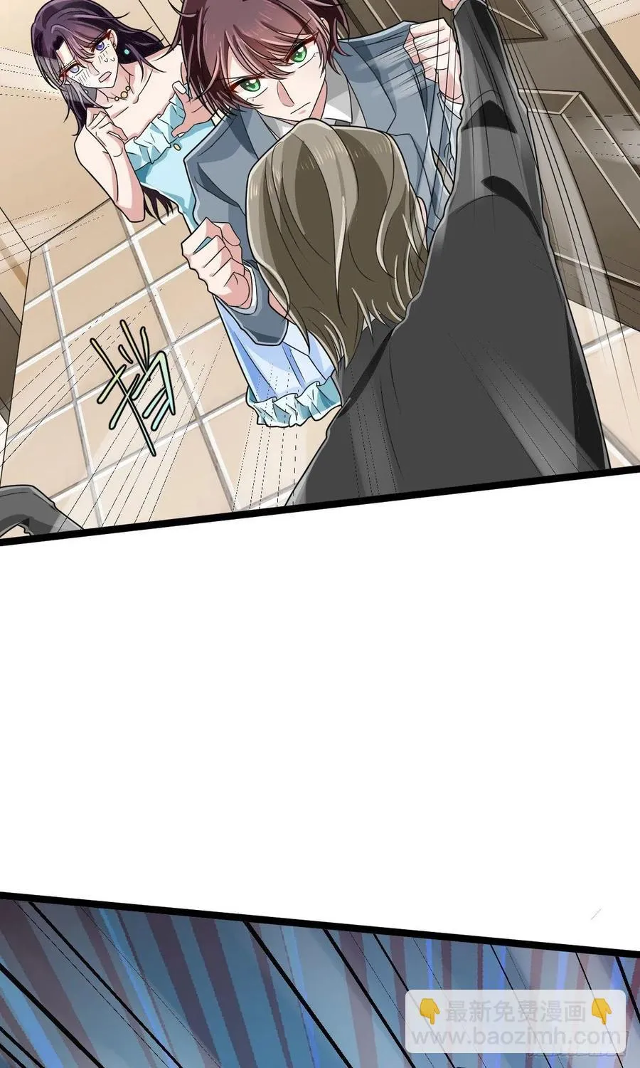 第105话 第15页