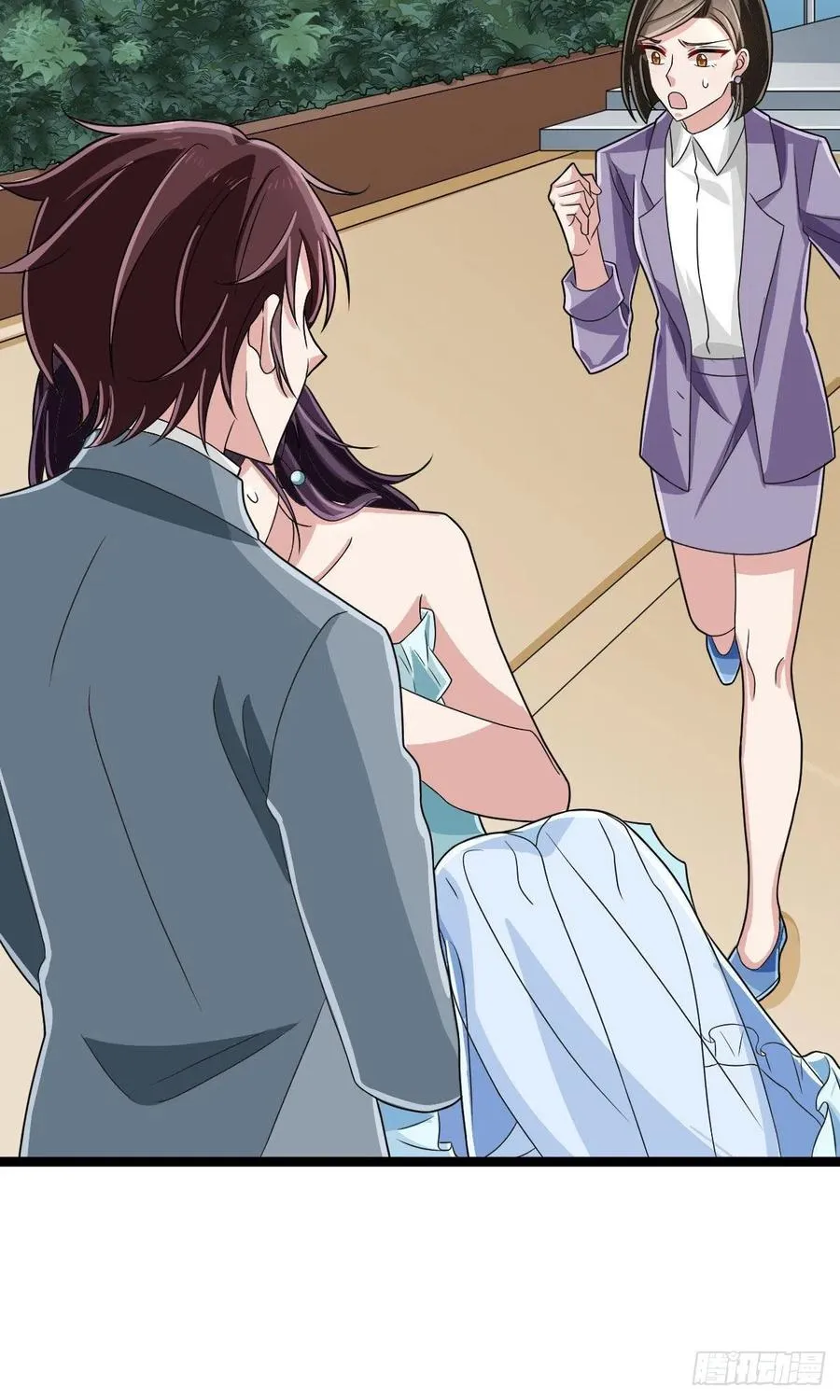 第105话 第26页