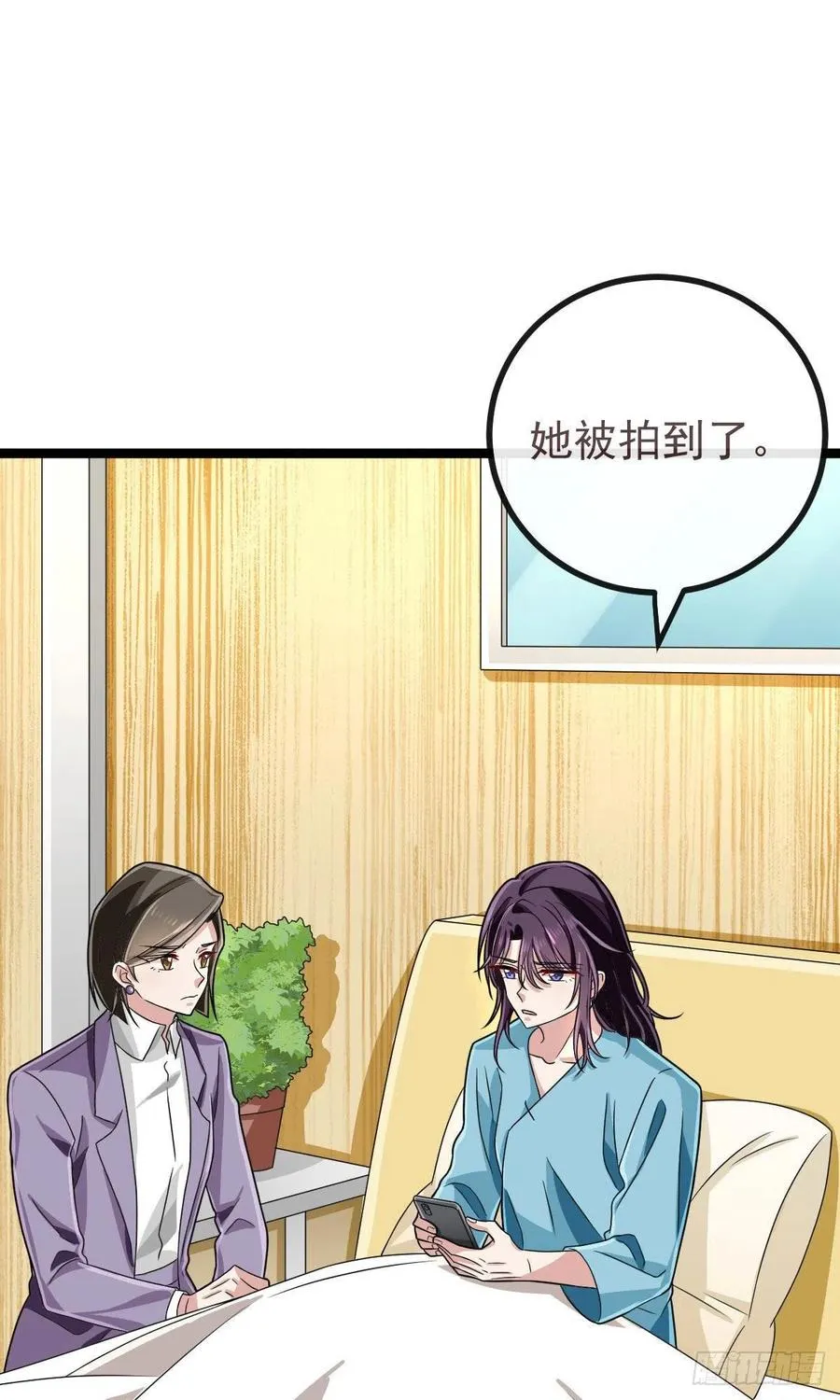 第105话 第38页
