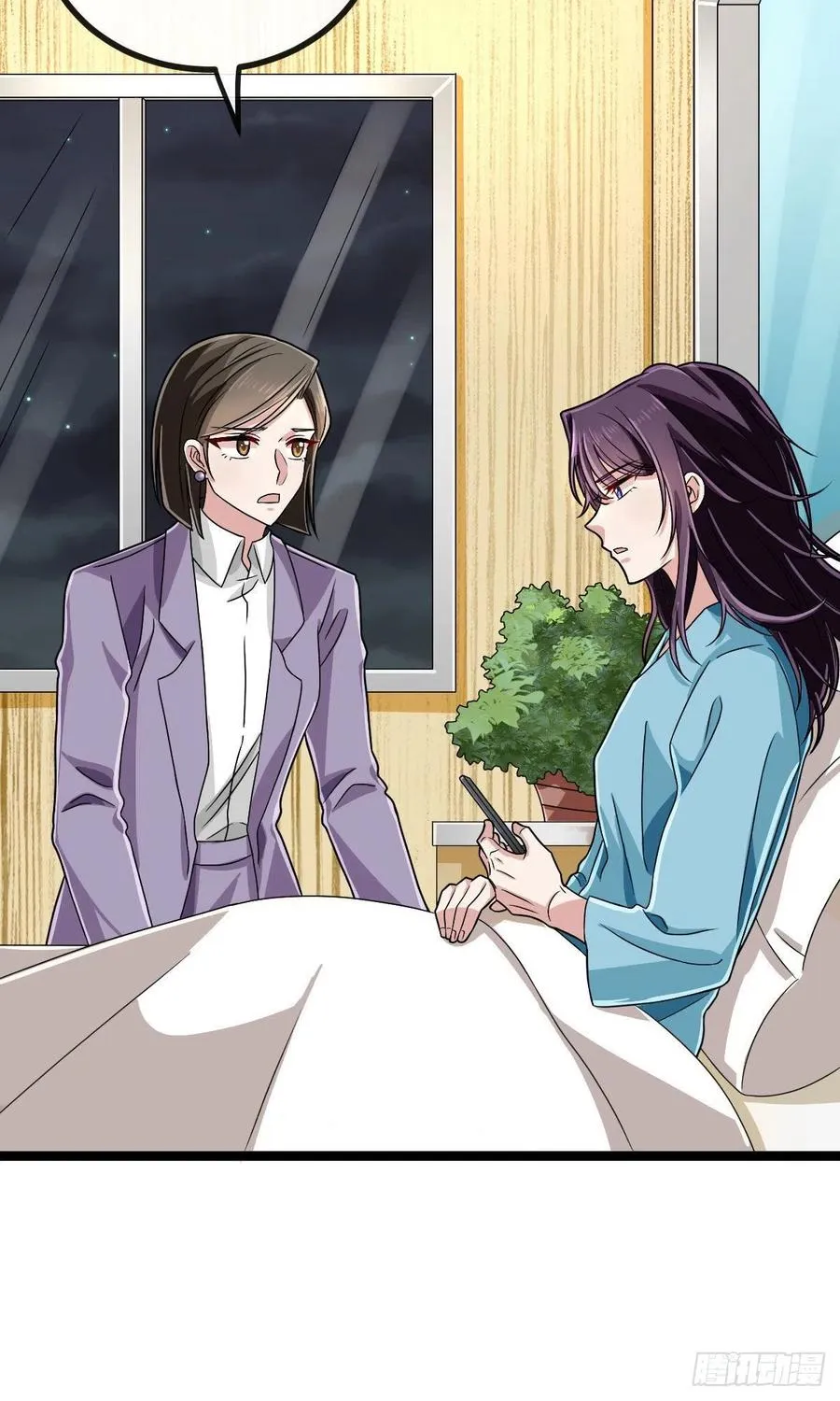 第105话 第41页