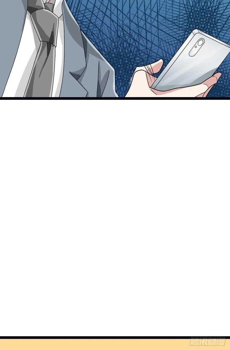 第105话 第48页